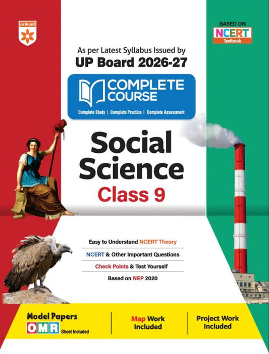 Arihant UP Board 2026-27 Complete Course Social Science Class 9