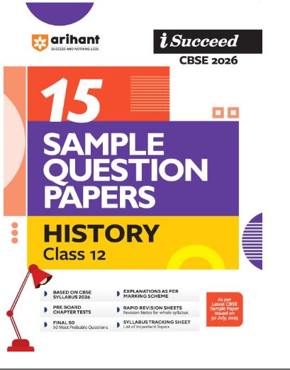Arihant I succeed sample Questipon  papers history class 12