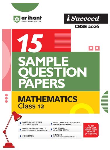 Arihant I succeed sample Question  papers Mathematics class 12