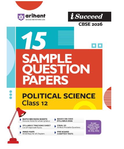 Arihant I Succeed  sample Question  papers  political science class 12