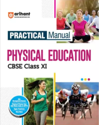 Arihant Laboratory Manual CBSE Physical Education Class 11