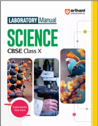 Arihant Science Lab Manual Class 10 Latest Edition