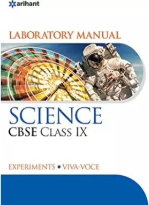 Arihant Laboratory Manual Science CBSE Class 9