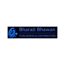 Bharati Bhawan