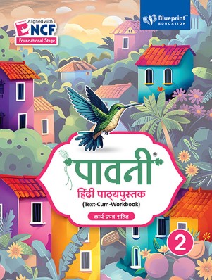 Blueprint Paavni Hindi Textbook Class 2