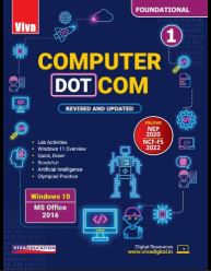 Viva Computer Dot Com class 1