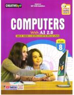 Cordova Computer with AI 2.0 class 8