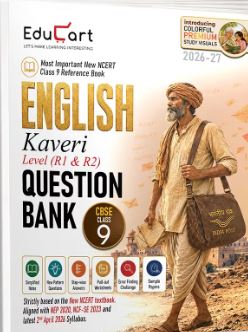 Educart English Question Bank 2026-27 Class 9 CBSE | Kaveri Level R1 & R2 | New NCERT Guide and Most Important Reference Book for 2027