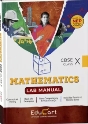 Educart CBSE Lab Manual Mathematics Class 10