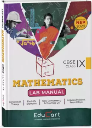 Educart CBSE Lab Manual Mathematics Class 9