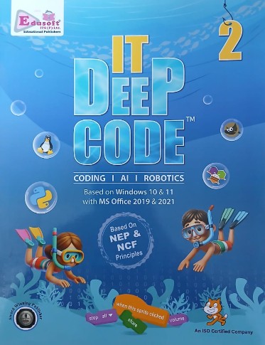 Edusoft IT Deep Code Class 2 – KitabKopy.com