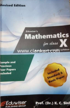 Eduwiser Mathematics for Class 10