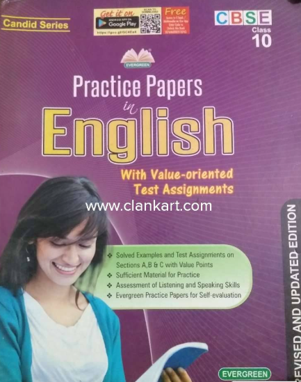 Evergreen Practice Papers in English CBSE Class 10