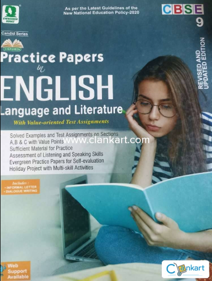 Evergreen Practice Papers in English CBSE Class 9