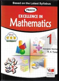 Prachi Excellence In Mathematics Class 1