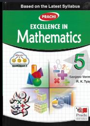 Prachi Excellence In Mathematics Class 5