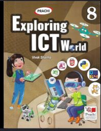 Prachi Exploring ICT World class 8