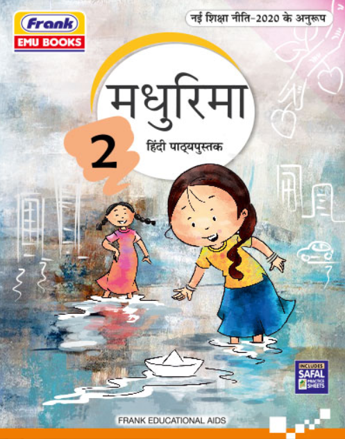 Frank EMU Madhurima Class 2