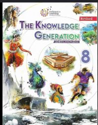 Indiannica The Knowledge Generation class 8