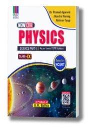 GRB New Era Physics Class 9