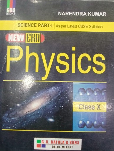 GRB New Era Physics Class 10