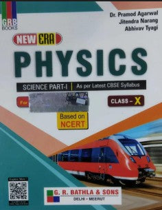 GRB New Era Physics Class 10