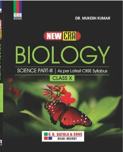 GRB New Era Biology Class 10