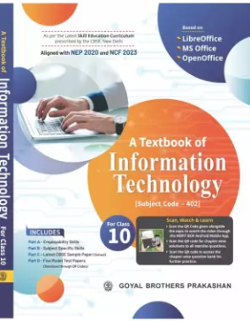 Goyal Brothers A Textbook Of Information Technology (402) Class 10