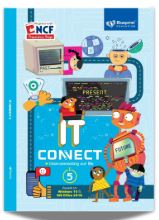 Blueprint IT Connect for Class 5