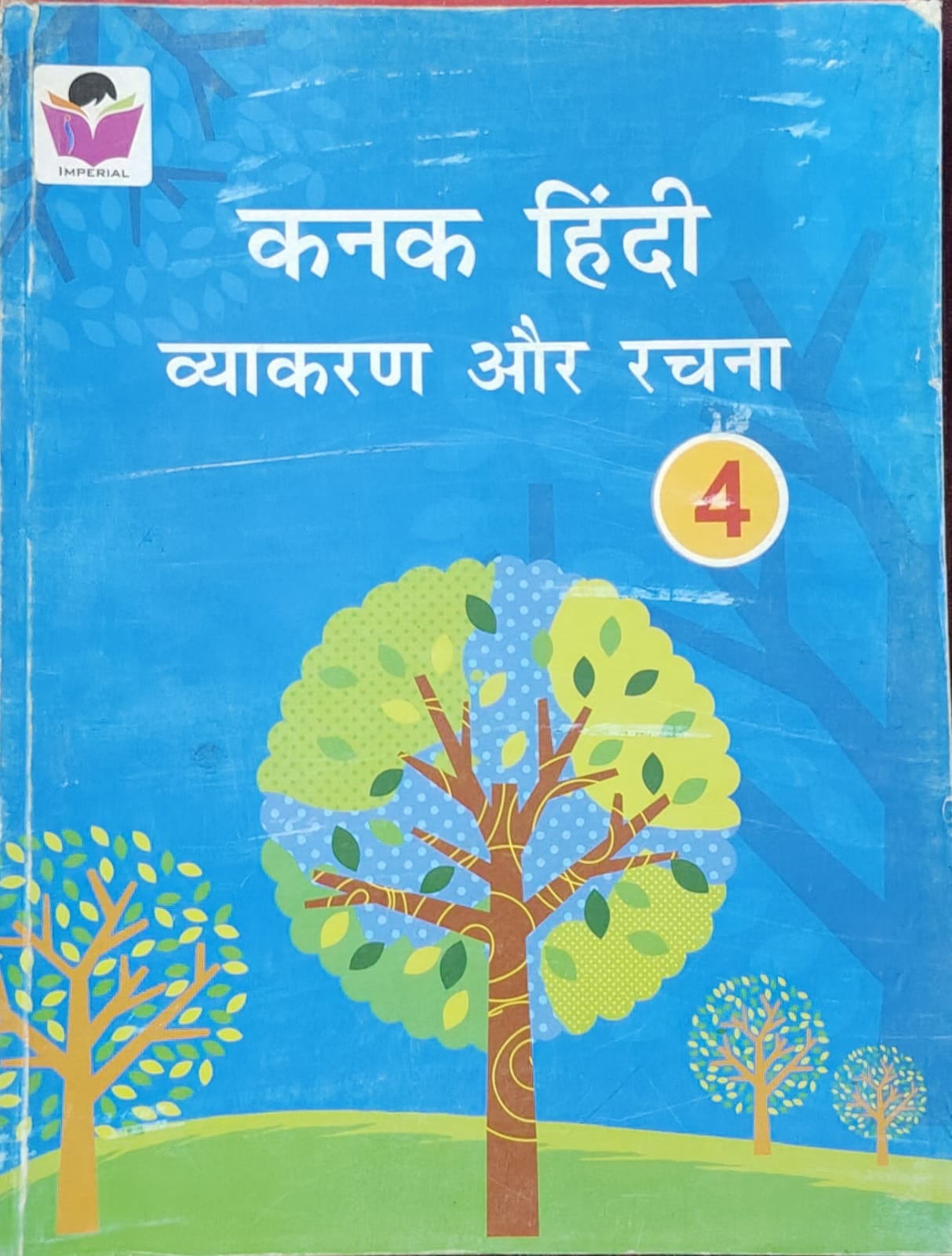 Imperial Kanak Hindi Vyakaran & Rachna Class 4
