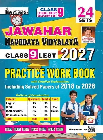 Jawahar Navodaya Vidyalaya Class 9 Test 2027 Practice Work Book Including Solved Papers (English Medium)