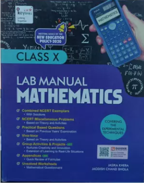 Keylinks Mathematics Lab Manual Class 10