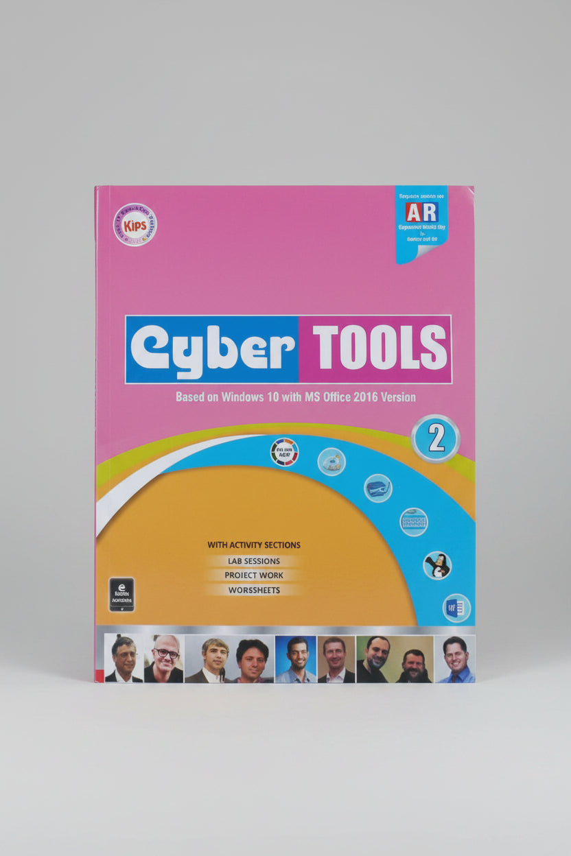 Kips Cyber Tools class 2