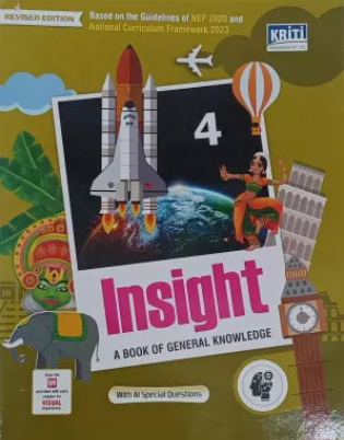 Kriti Insight A Book of General Knowledge Class 4