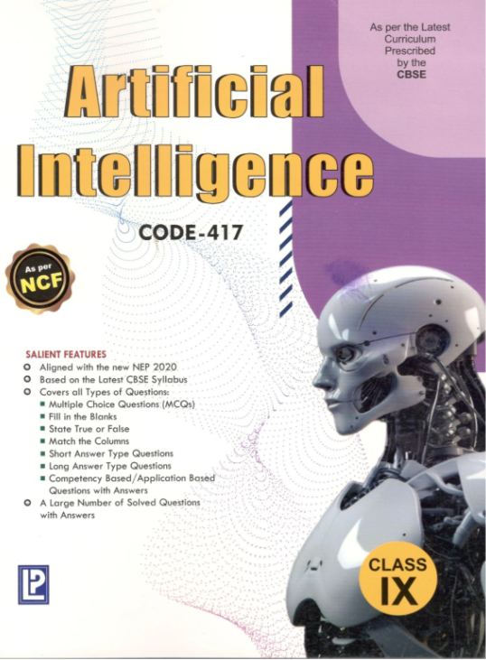 Laxmi Artificial Intelligence Code 417 Class 9