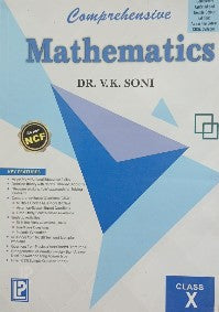 Laxmi Comprehensive Mathematics Class 10