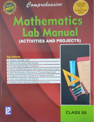 Laxmi Mathematics Lab Manual Class 12