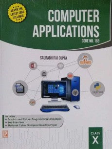 Laxmi Computer Applications Class 10