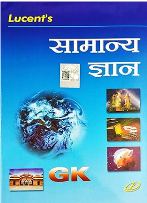 Lucent's Samanya Gyan