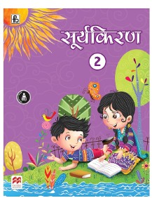 Macmillian Suryakiran Class 2