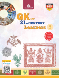 Madhubun GK for 21st Century Learners Class 5