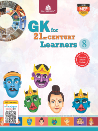 Madhubun GK for 21st Century Learners Class 8