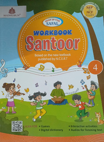 Madhubun Santoor Workbook Class 4