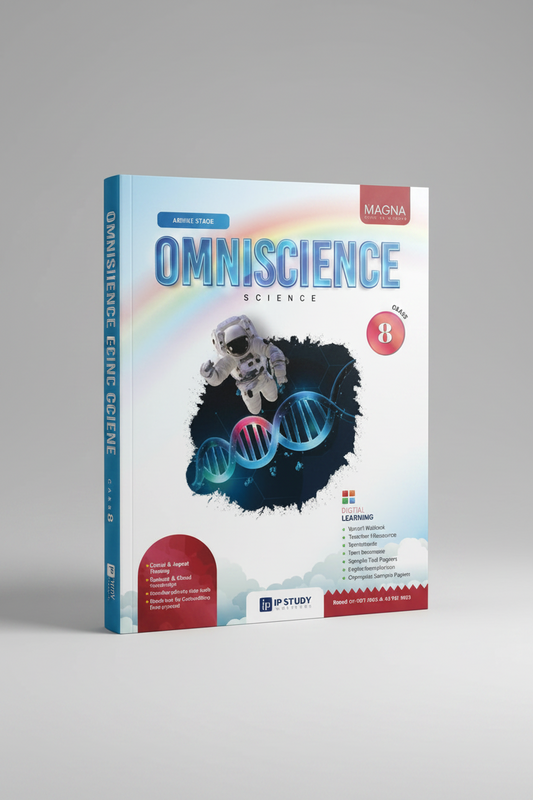 Magna Omniscience Class 8