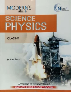 Modern's ABC Science Physics Class 10