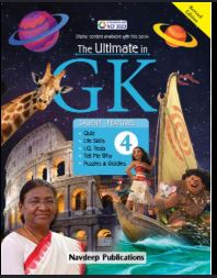 Navdeep The Ultimate in GK Class 4