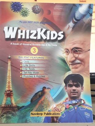 Navdeep Publications Whiz Kids Class 3