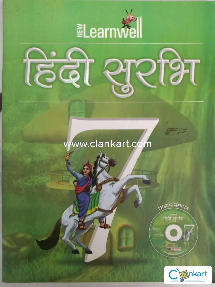 Holy Faith New Learnwell Hindi Surbhi Class 7