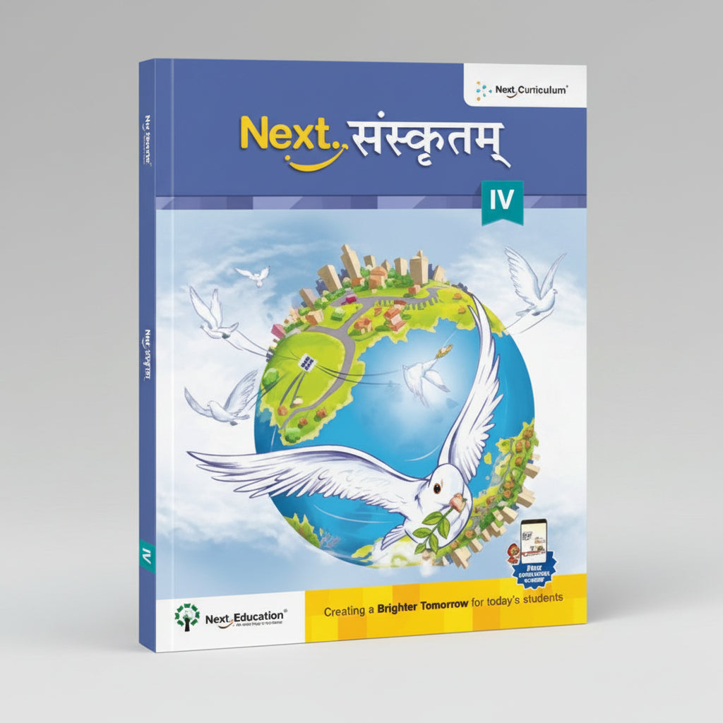 Next Education Next  Sanskritam class 8