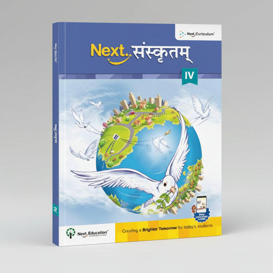 Next Education Next  Sanskritam class 8